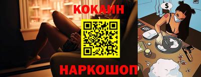 каннабис Гусев