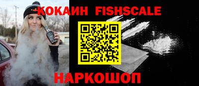 ALPHA-PVP Гусиноозёрск
