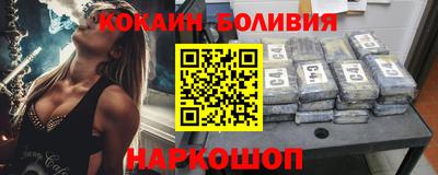 мескалин Гусь-Хрустальный