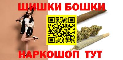 каннабис Гусев