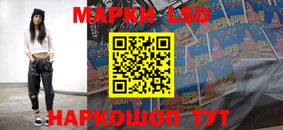 ALPHA-PVP Гусиноозёрск