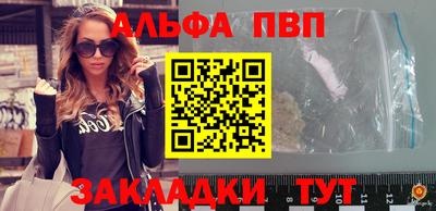 каннабис Гусев