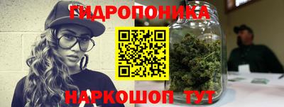 мескалин Гусь-Хрустальный