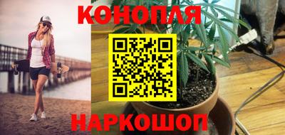мескалин Гусь-Хрустальный