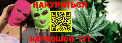 мескалин Гусь-Хрустальный