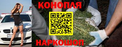 ALPHA-PVP Гусиноозёрск