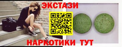 мдпв Донецк