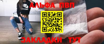 мескалин Гусь-Хрустальный