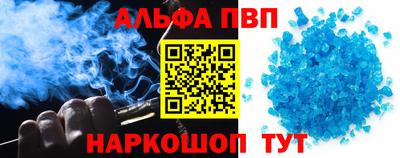 не бодяженный Дубна