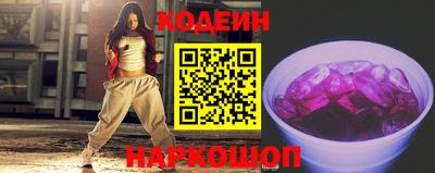 каннабис Гусев