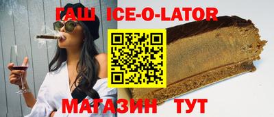 мдпв Донецк