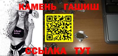 мескалин Гусь-Хрустальный