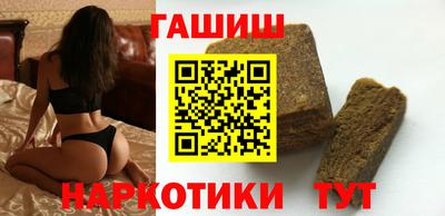 мескалин Гусь-Хрустальный