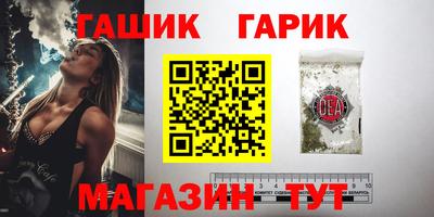 мескалин Гусь-Хрустальный