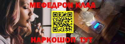 каннабис Гусев