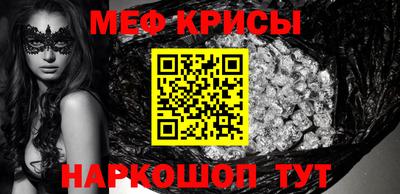 мдпв Донецк