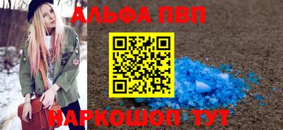 каннабис Гусев